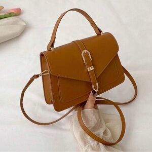 Elegant Tan Leather Handbag